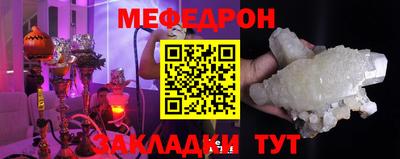 марки nbome Гусь-Хрустальный