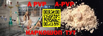 мефедрон Гусев