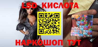 мефедрон Гусев