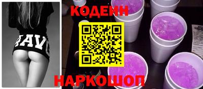 мефедрон Гусев