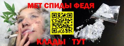 марки nbome Гусь-Хрустальный