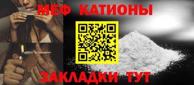 марки nbome Гусь-Хрустальный